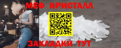 хмурый Ликино-Дулёво