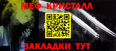 СК Лесосибирск