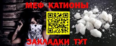 СК Лесосибирск
