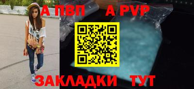 хмурый Ликино-Дулёво