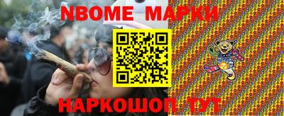 хмурый Ликино-Дулёво