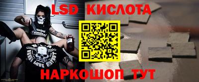 СК Лесосибирск