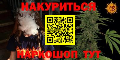 хмурый Ликино-Дулёво