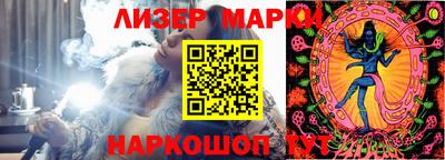СК Лесосибирск