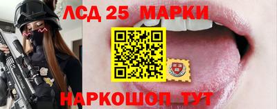 СК Лесосибирск