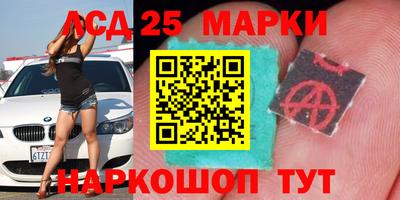 СК Лесосибирск