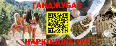 хмурый Ликино-Дулёво