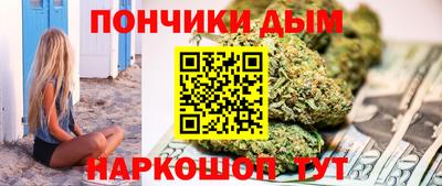 хмурый Ликино-Дулёво
