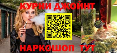 хмурый Ликино-Дулёво