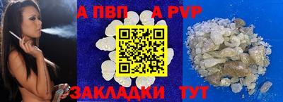 СК Лесосибирск