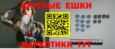 хмурый Ликино-Дулёво