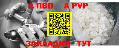СК Лесосибирск