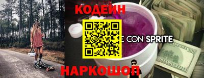 хмурый Ликино-Дулёво