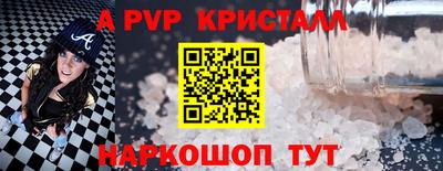СК Лесосибирск