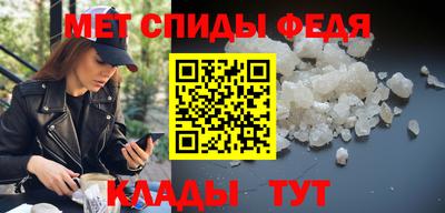 мескалин Ливны