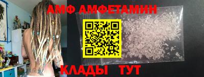 хмурый Ликино-Дулёво