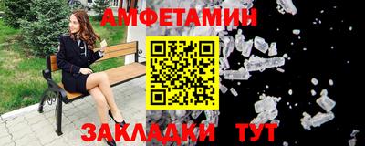 мескалин Ливны