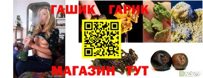 хмурый Ликино-Дулёво