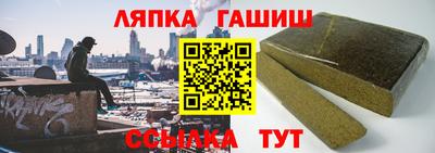 СК Лесосибирск