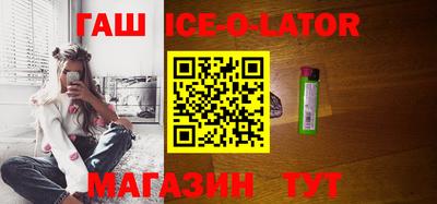 СК Лесосибирск