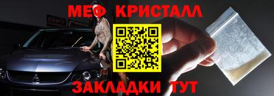 СК Лесосибирск