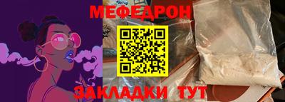 хмурый Ликино-Дулёво