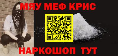 хмурый Ликино-Дулёво
