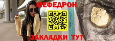 хмурый Ликино-Дулёво